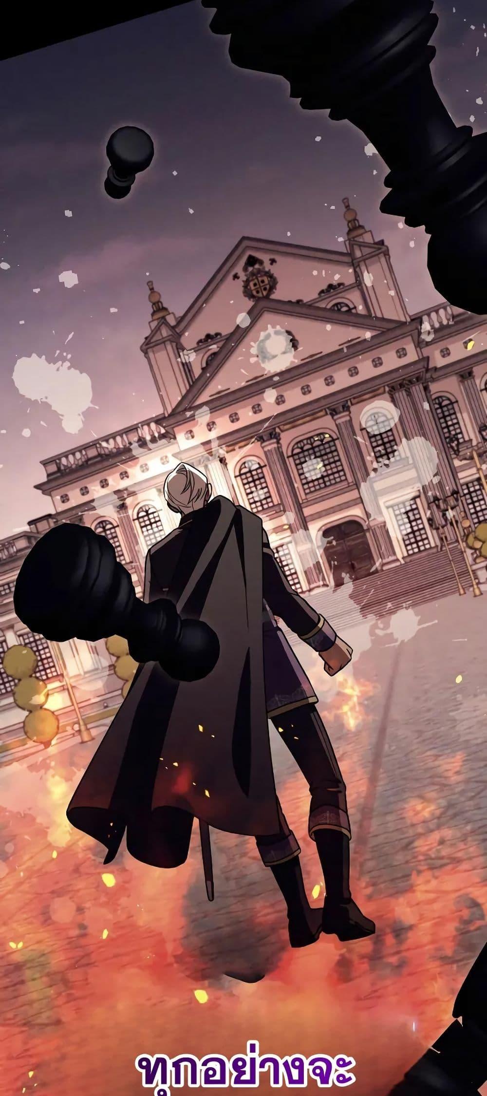 Manga-lc-com อ่านมังงะ อ่านการ์ตูน ออนไลน์ ฟรี A Slave of Rubelfast ตอนที่ 1 2 3 4 5 6 7 8 9 10 11 12 13 14 ฟรี ไม่มีโฆษณา Manga-lc - อ่าน มังงะ อ่าน การ์ตูน ออนไลน์ อ่านมังงะ ฟรี