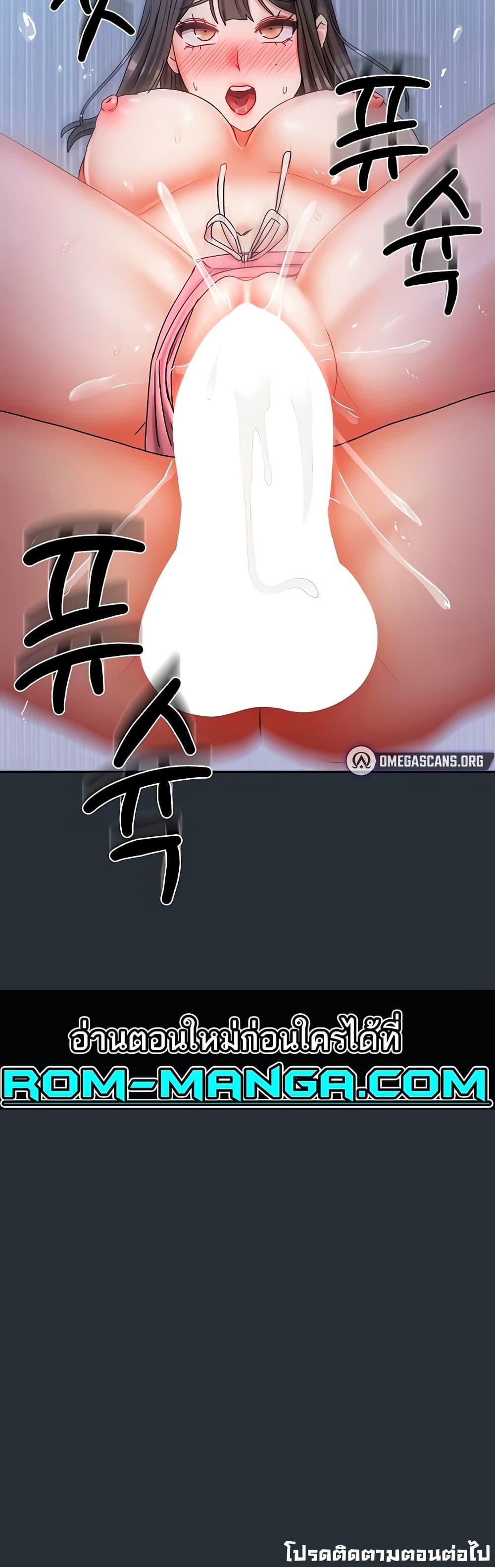 Doujin-Lc- อ่าน โดจิน มังฮวา เกาหลี ญี่ปุ่น จีน แปลไทย Living With Two Households ตอนที่ 1 2 3 4 5 6 7 8 9 10 11 12 13 14 ฟรี ไม่มีโฆษณา อ่าน โดจิน Manhwa เกาหลี ญี่ปุ่น จีน เรามีครบ คัดมาให้เน้นๆ โดจิน 18+ รับประกันความฟินโดย  Doujin Lc