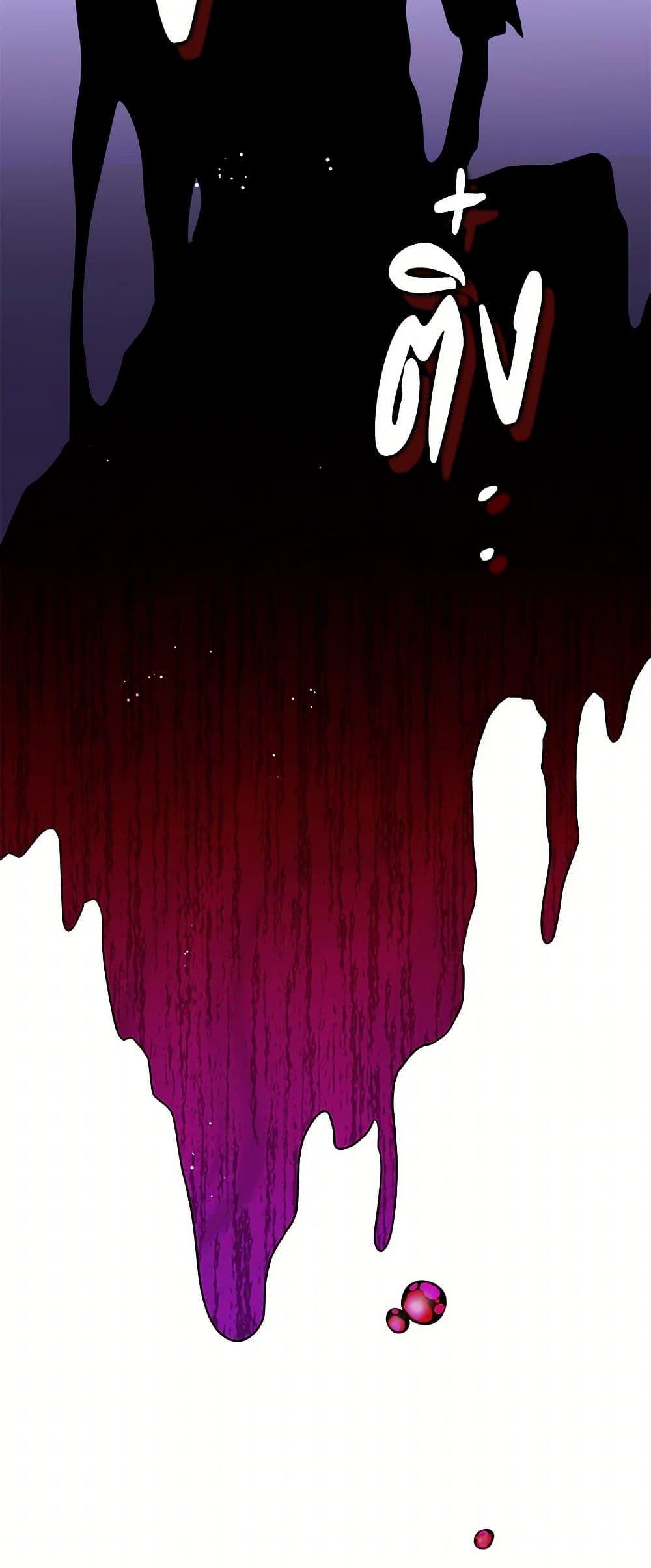 Manga-lc-com อ่านมังงะ อ่านการ์ตูน ออนไลน์ ฟรี Marigold ตอนที่ 1 2 3 4 5 6 7 8 9 10 11 12 13 14 ฟรี ไม่มีโฆษณา Manga-lc - อ่าน มังงะ อ่าน การ์ตูน ออนไลน์ อ่านมังงะ ฟรี