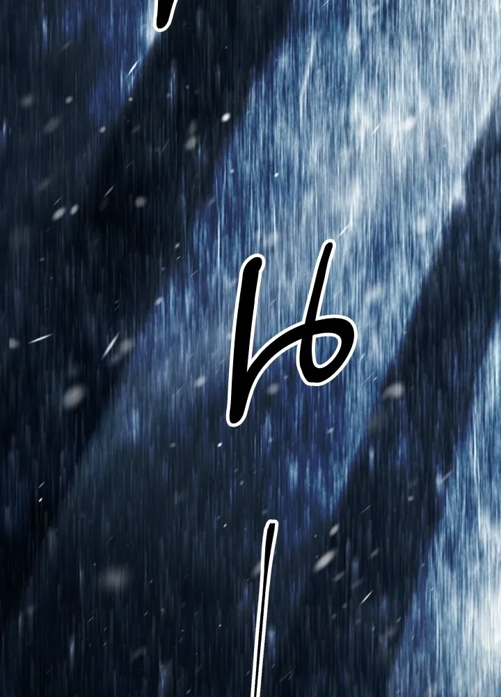 องค์ชายผู้อื้อฉาว ตอนที่ 150 รูปที่ 40