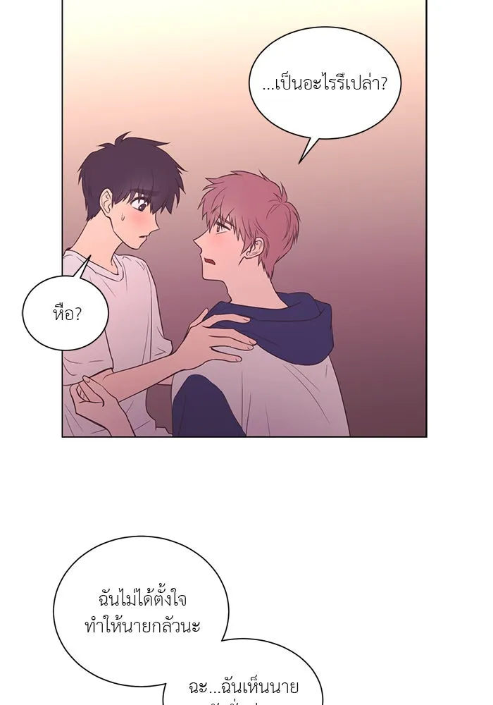 อย่าล้อเล่นกับหัวใจ ตอนที่ 49 รูปที่ 37