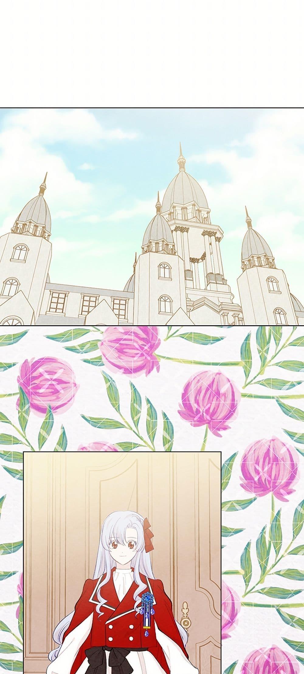 Manga-lc-com อ่านมังงะ อ่านการ์ตูน ออนไลน์ ฟรี Iris – The Lady and Her Smartphone ตอนที่ 1 2 3 4 5 6 7 8 9 10 11 12 13 14 ฟรี ไม่มีโฆษณา Manga-lc - อ่าน มังงะ อ่าน การ์ตูน ออนไลน์ อ่านมังงะ ฟรี