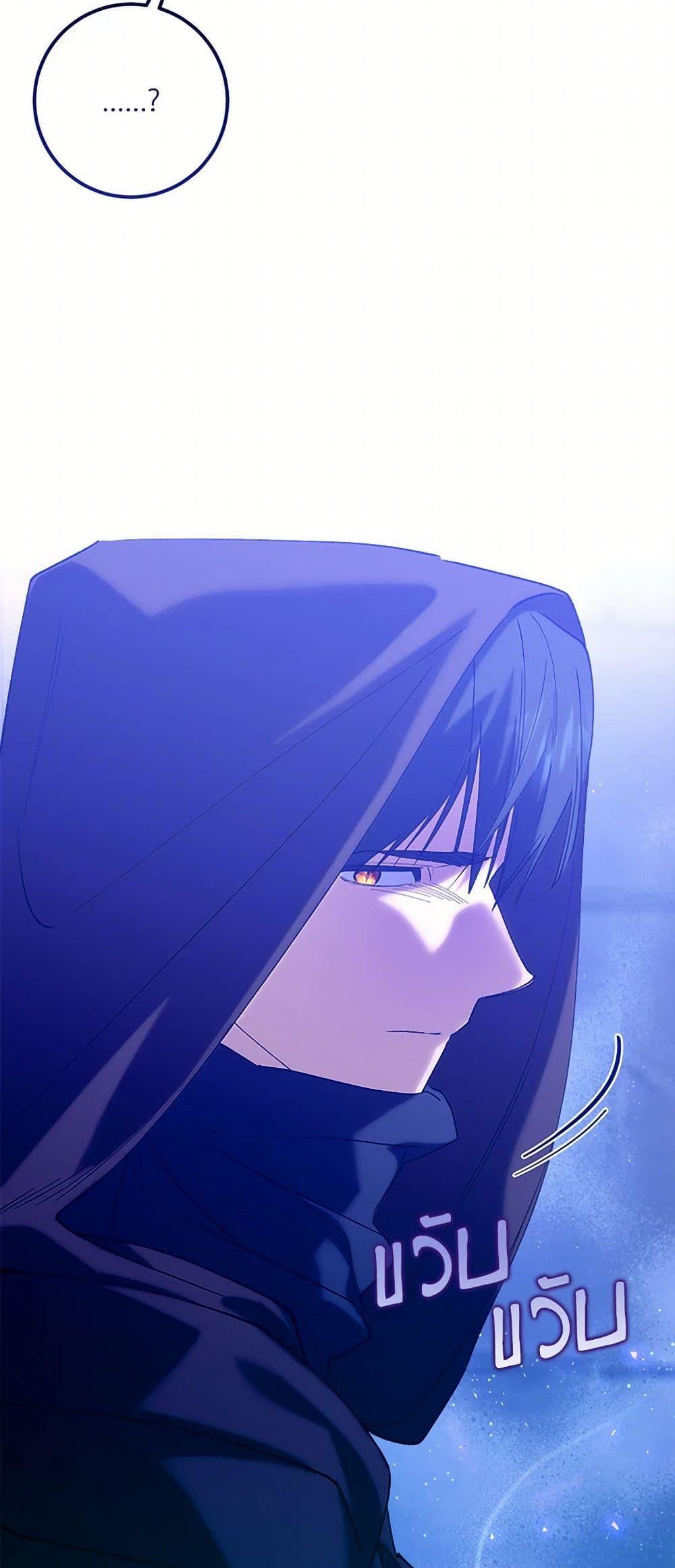 Manga-lc-com อ่านมังงะ อ่านการ์ตูน ออนไลน์ ฟรี Who Knew Dragons Could Be This Cute ตอนที่ 1 2 3 4 5 6 7 8 9 10 11 12 13 14 ฟรี ไม่มีโฆษณา Manga-lc - อ่าน มังงะ อ่าน การ์ตูน ออนไลน์ อ่านมังงะ ฟรี