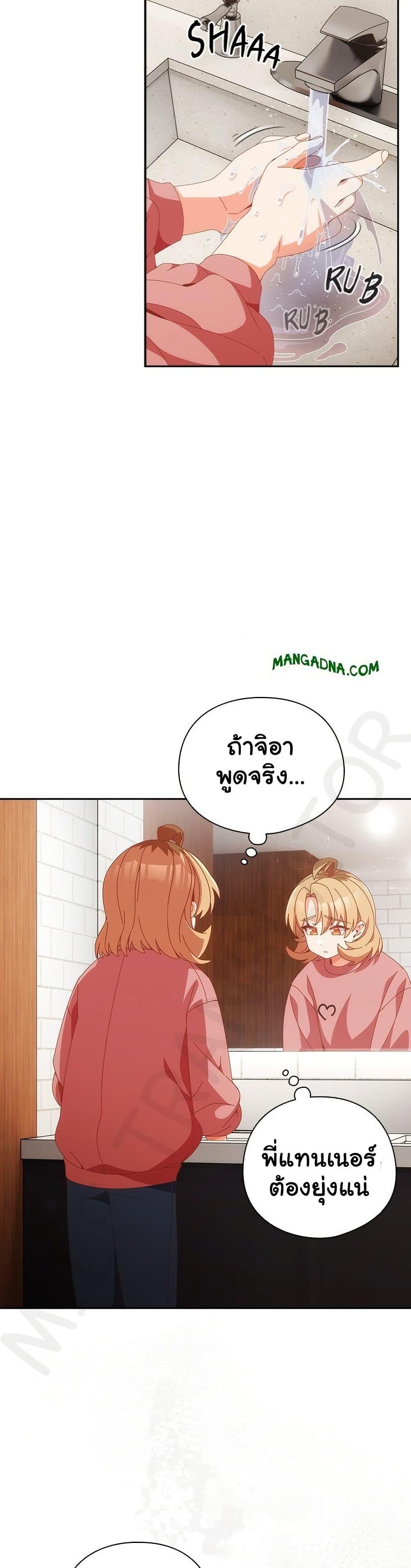Doujin-Lc- อ่าน โดจิน มังฮวา เกาหลี ญี่ปุ่น จีน แปลไทย Like No Other ตอนที่ 1 2 3 4 5 6 7 8 9 10 11 12 13 14 ฟรี ไม่มีโฆษณา อ่าน โดจิน Manhwa เกาหลี ญี่ปุ่น จีน เรามีครบ คัดมาให้เน้นๆ โดจิน 18+ รับประกันความฟินโดย  Doujin Lc