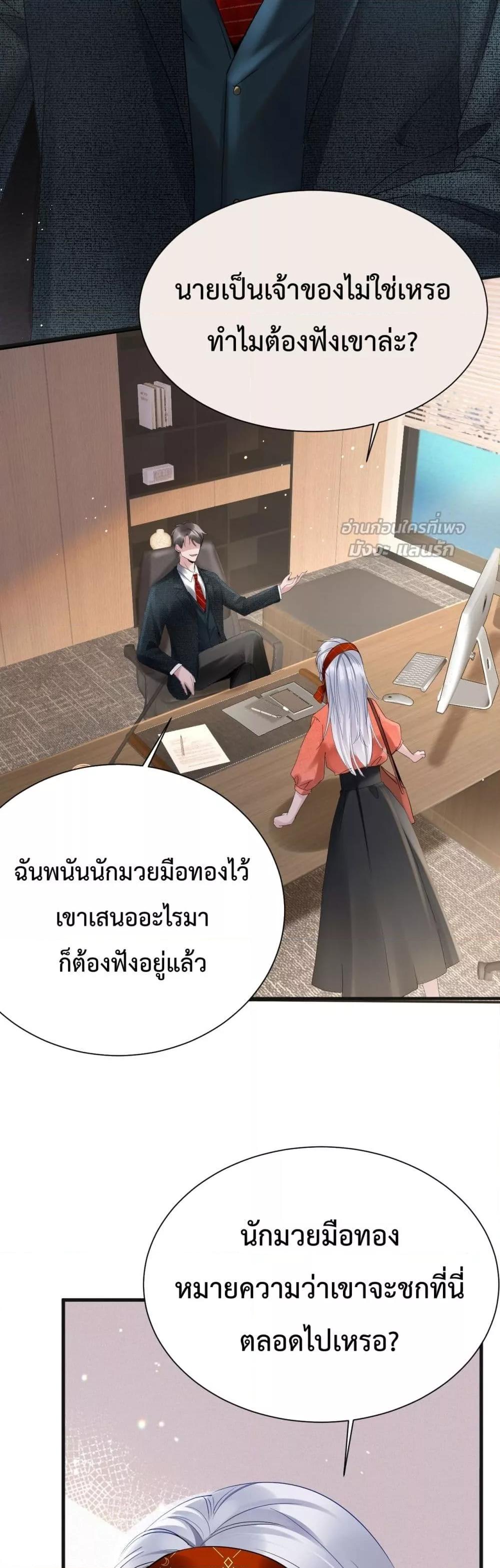 Manga-lc-com อ่านมังงะ อ่านการ์ตูน ออนไลน์ ฟรี TheLittleSecr ตอนที่ 1 2 3 4 5 6 7 8 9 10 11 12 13 14 ฟรี ไม่มีโฆษณา Manga-lc - อ่าน มังงะ อ่าน การ์ตูน ออนไลน์ อ่านมังงะ ฟรี
