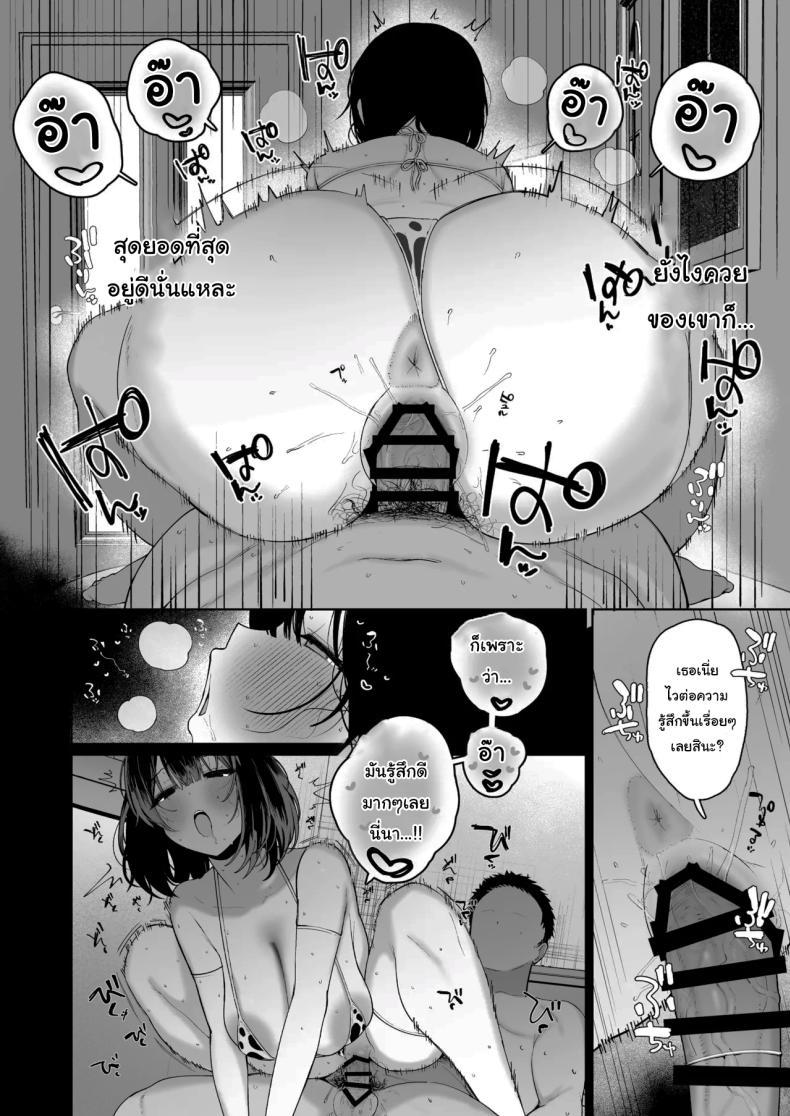 Doujin-Lc- อ่าน โดจิน มังฮวา เกาหลี ญี่ปุ่น จีน แปลไทย ฉันชอบรุ่นพี่จริงๆเหรอ (Kawasaki) ตอนที่ 1 2 3 4 5 6 7 8 9 10 11 12 13 14 ฟรี ไม่มีโฆษณา อ่าน โดจิน Manhwa เกาหลี ญี่ปุ่น จีน เรามีครบ คัดมาให้เน้นๆ โดจิน 18+ รับประกันความฟินโดย  Doujin Lc