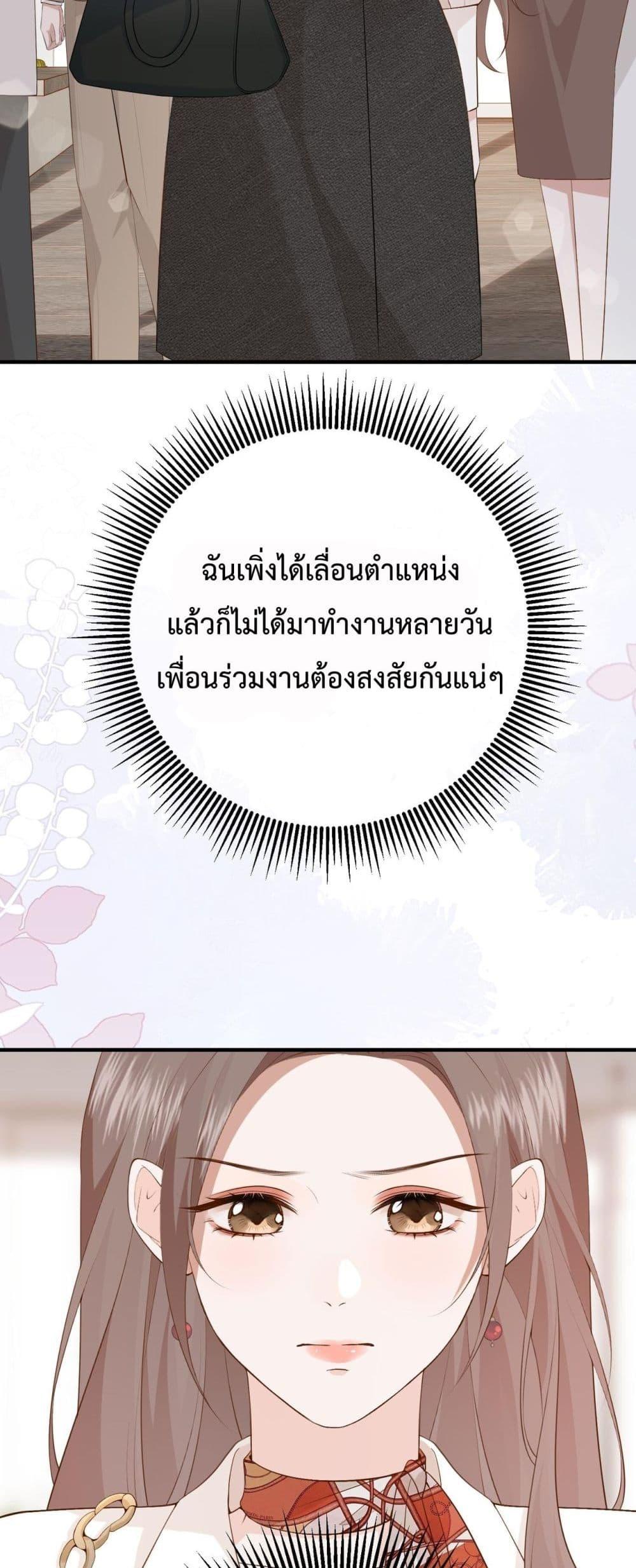 Manga-lc-com อ่านมังงะ อ่านการ์ตูน ออนไลน์ ฟรี 100DaysofMar ตอนที่ 1 2 3 4 5 6 7 8 9 10 11 12 13 14 ฟรี ไม่มีโฆษณา Manga-lc - อ่าน มังงะ อ่าน การ์ตูน ออนไลน์ อ่านมังงะ ฟรี