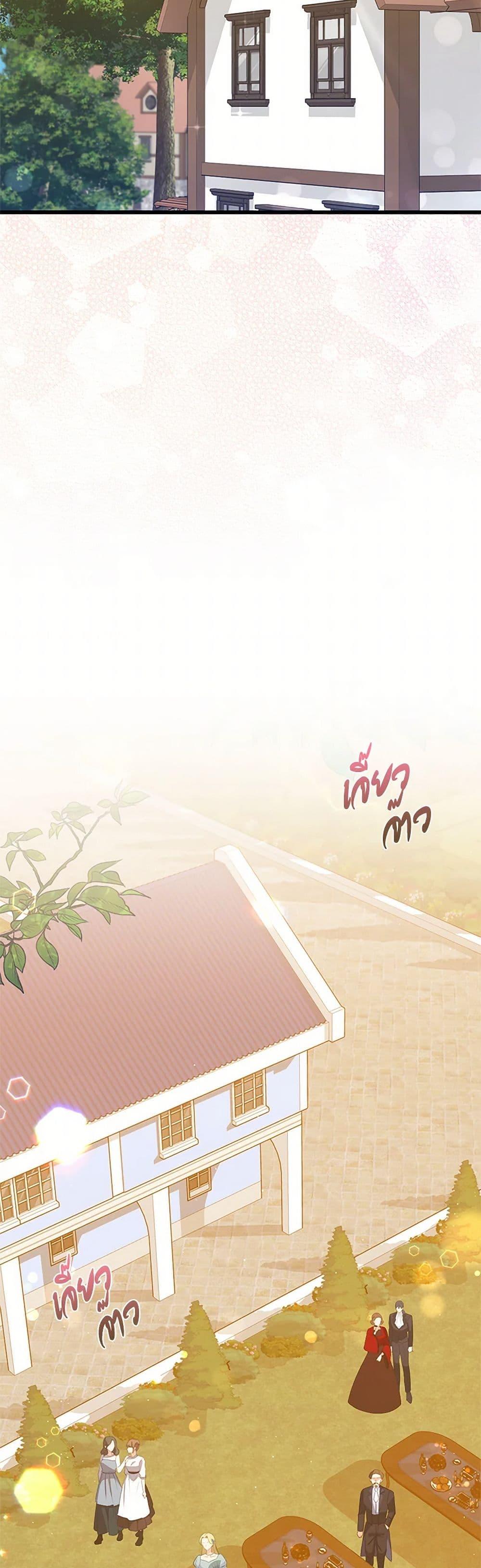 Manga-lc-com อ่านมังงะ อ่านการ์ตูน ออนไลน์ ฟรี Only Realized After Losing You ตอนที่ 1 2 3 4 5 6 7 8 9 10 11 12 13 14 ฟรี ไม่มีโฆษณา Manga-lc - อ่าน มังงะ อ่าน การ์ตูน ออนไลน์ อ่านมังงะ ฟรี