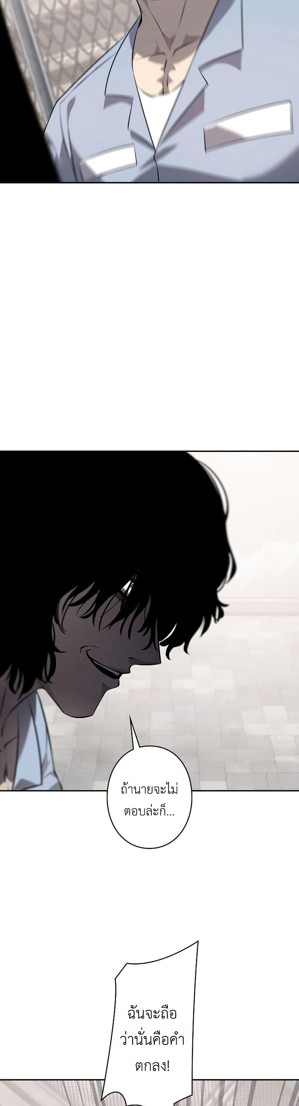 Manga-lc-com อ่านมังงะ อ่านการ์ตูน ออนไลน์ ฟรี Mad Dog ตอนที่ 1 2 3 4 5 6 7 8 9 10 11 12 13 14 ฟรี ไม่มีโฆษณา Manga-lc - อ่าน มังงะ อ่าน การ์ตูน ออนไลน์ อ่านมังงะ ฟรี