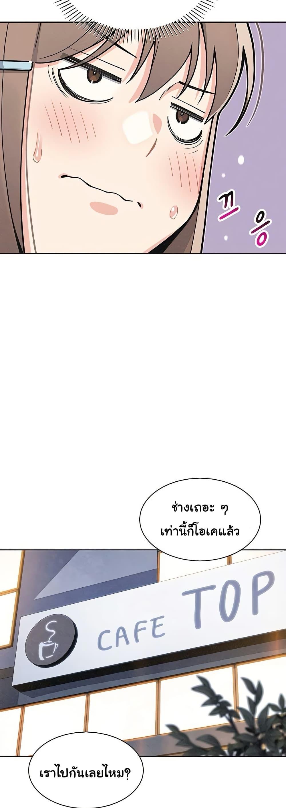 Doujin-Lc- อ่าน โดจิน มังฮวา เกาหลี ญี่ปุ่น จีน แปลไทย My Daughter ตอนที่ 1 2 3 4 5 6 7 8 9 10 11 12 13 14 ฟรี ไม่มีโฆษณา อ่าน โดจิน Manhwa เกาหลี ญี่ปุ่น จีน เรามีครบ คัดมาให้เน้นๆ โดจิน 18+ รับประกันความฟินโดย  Doujin Lc