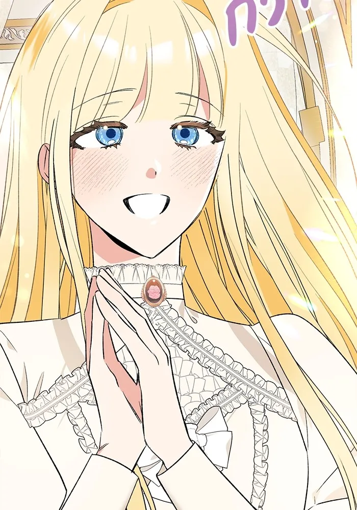 นึกว่าเป็นอิเซไคธรรมดา ตอนที่ 3 รูปที่ 28