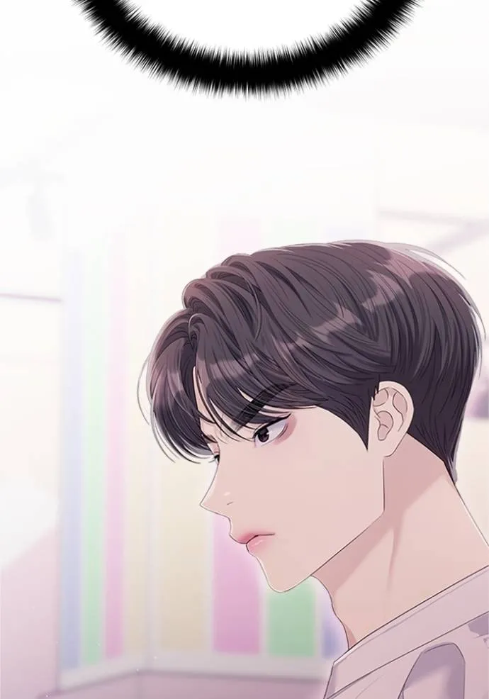 couple breaker ตอนที่ 64 รูปที่ 103