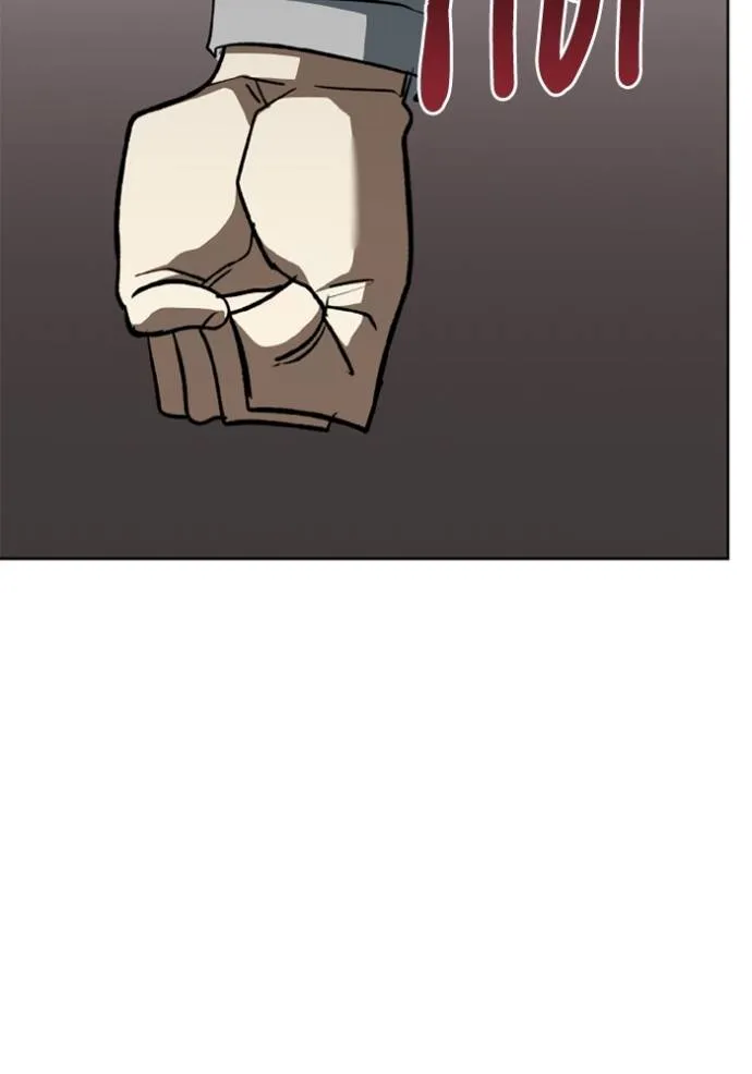 ราชาแห่งอ็อกทากอน ตอนที่ 150 รูปที่ 35