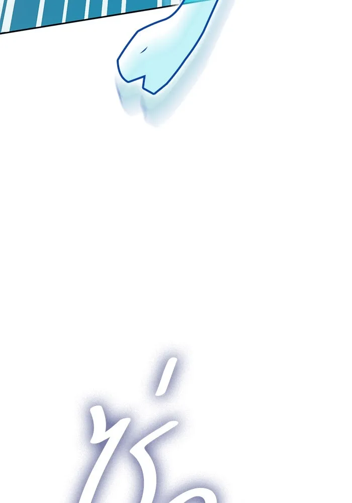 My S-Class Hunters ตอนที่ 102 ผู้ครอบครองวารี (2) รูปที่ 17