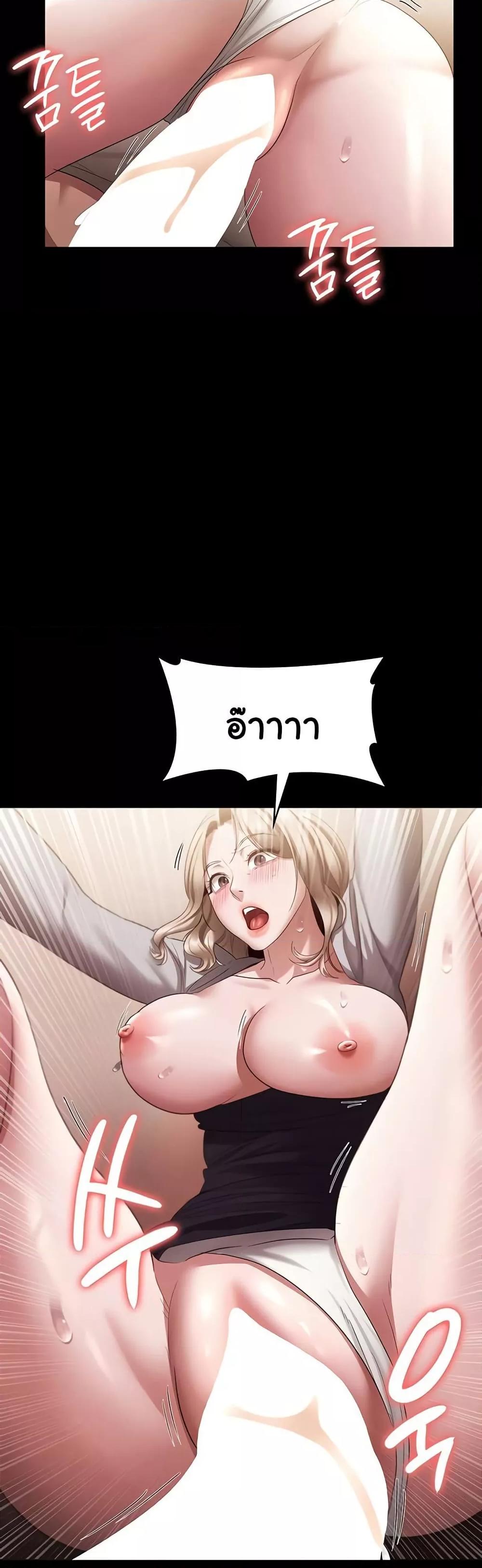 Doujin-Lc- อ่าน โดจิน มังฮวา เกาหลี ญี่ปุ่น จีน แปลไทย The Chairman’s Wife ตอนที่ 1 2 3 4 5 6 7 8 9 10 11 12 13 14 ฟรี ไม่มีโฆษณา อ่าน โดจิน Manhwa เกาหลี ญี่ปุ่น จีน เรามีครบ คัดมาให้เน้นๆ โดจิน 18+ รับประกันความฟินโดย  Doujin Lc