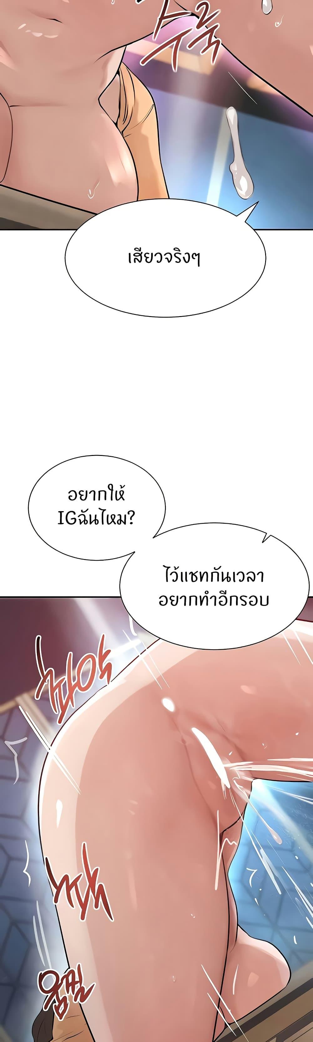 Doujin-Lc- อ่าน โดจิน มังฮวา เกาหลี ญี่ปุ่น จีน แปลไทย The Boss’s Daughter ตอนที่ 1 2 3 4 5 6 7 8 9 10 11 12 13 14 ฟรี ไม่มีโฆษณา อ่าน โดจิน Manhwa เกาหลี ญี่ปุ่น จีน เรามีครบ คัดมาให้เน้นๆ โดจิน 18+ รับประกันความฟินโดย  Doujin Lc
