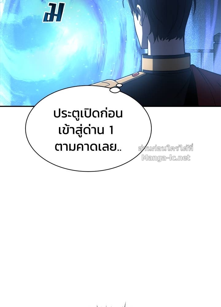Doujin-Lc- อ่าน โดจิน มังฮวา เกาหลี ญี่ปุ่น จีน แปลไทย ผู้พิชิตเกมป้องกันฐาน ตอนที่ 1 2 3 4 5 6 7 8 9 10 11 12 13 14 ฟรี ไม่มีโฆษณา อ่าน โดจิน Manhwa เกาหลี ญี่ปุ่น จีน เรามีครบ คัดมาให้เน้นๆ โดจิน 18+ รับประกันความฟินโดย Doujin Lc
