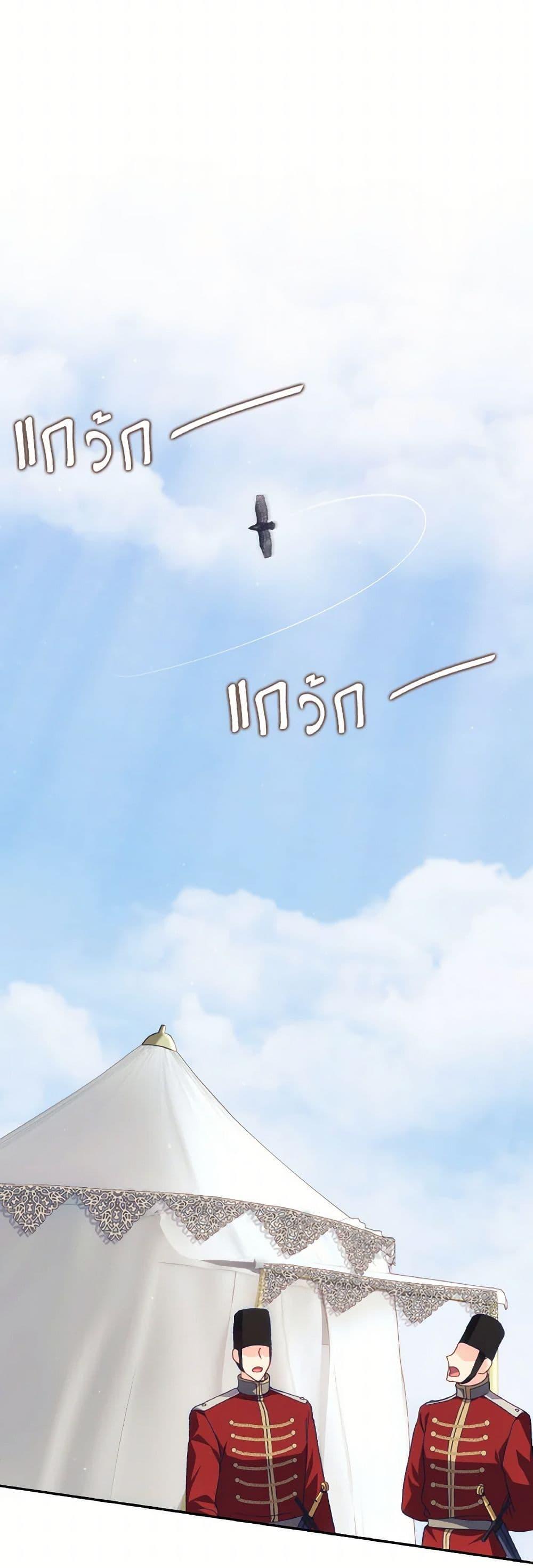 Manga-lc-com อ่านมังงะ อ่านการ์ตูน ออนไลน์ ฟรี I Don’t Want to Be Loved ตอนที่ 1 2 3 4 5 6 7 8 9 10 11 12 13 14 ฟรี ไม่มีโฆษณา Manga-lc - อ่าน มังงะ อ่าน การ์ตูน ออนไลน์ อ่านมังงะ ฟรี