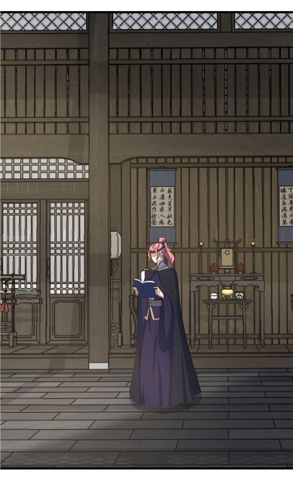 Manga-lc-com อ่านมังงะ อ่านการ์ตูน ออนไลน์ ฟรี Invincible After a Hundred Years of Seclusion ตอนที่ 1 2 3 4 5 6 7 8 9 10 11 12 13 14 ฟรี ไม่มีโฆษณา Manga-lc - อ่าน มังงะ อ่าน การ์ตูน ออนไลน์ อ่านมังงะ ฟรี