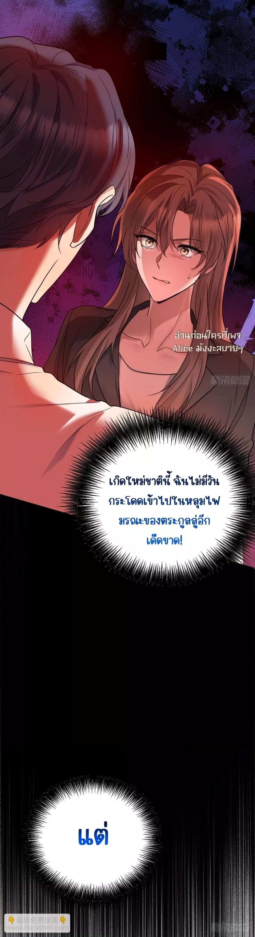 Manga-lc-com อ่านมังงะ อ่านการ์ตูน ออนไลน์ ฟรี AfterBreaking ตอนที่ 1 2 3 4 5 6 7 8 9 10 11 12 13 14 ฟรี ไม่มีโฆษณา Manga-lc - อ่าน มังงะ อ่าน การ์ตูน ออนไลน์ อ่านมังงะ ฟรี