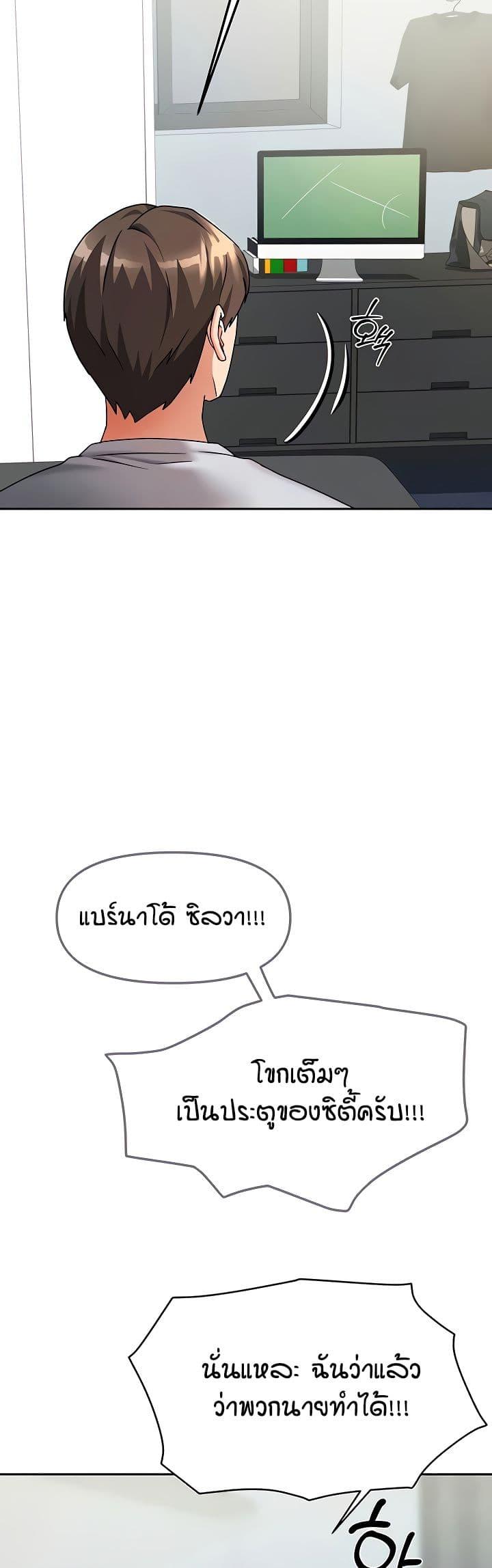 Doujin-Lc- อ่าน โดจิน มังฮวา เกาหลี ญี่ปุ่น จีน แปลไทย Living in Two Houses ตอนที่ 1 2 3 4 5 6 7 8 9 10 11 12 13 14 ฟรี ไม่มีโฆษณา อ่าน โดจิน Manhwa เกาหลี ญี่ปุ่น จีน เรามีครบ คัดมาให้เน้นๆ โดจิน 18+ รับประกันความฟินโดย  Doujin Lc