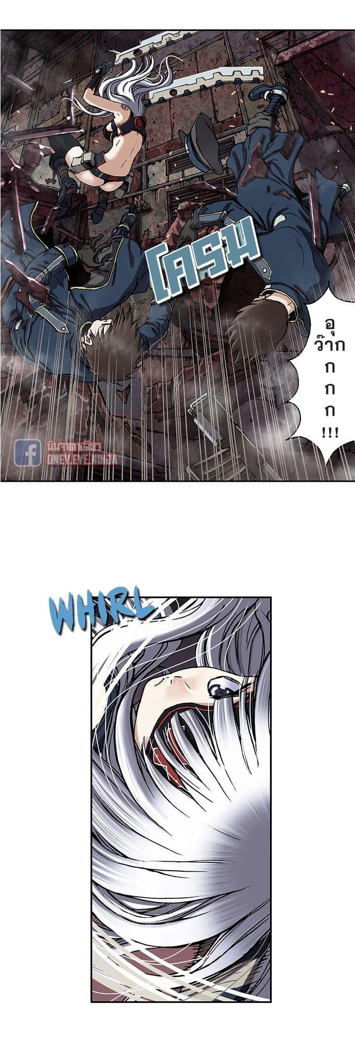 Manga-lc-com อ่านมังงะ อ่านการ์ตูน ออนไลน์ ฟรี Leviathan เลวีอาธาน อสูรกายใต้สมุทร ตอนที่ 1 2 3 4 5 6 7 8 9 10 11 12 13 14 ฟรี ไม่มีโฆษณา Manga-lc - อ่าน มังงะ อ่าน การ์ตูน ออนไลน์ อ่านมังงะ ฟรี