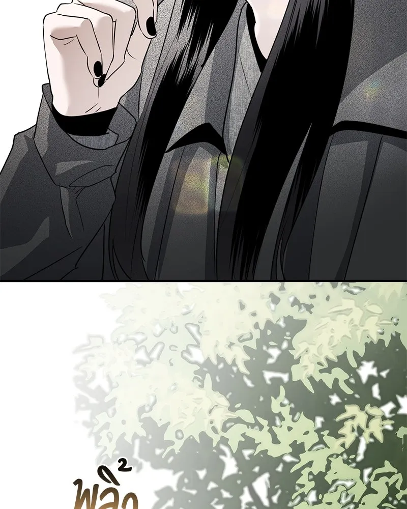 สี่สาวชาวกี ตอนที่ 48 ยุ่งเรื่องความรัก (จบ) (ตอนจบ) รูปที่ 31