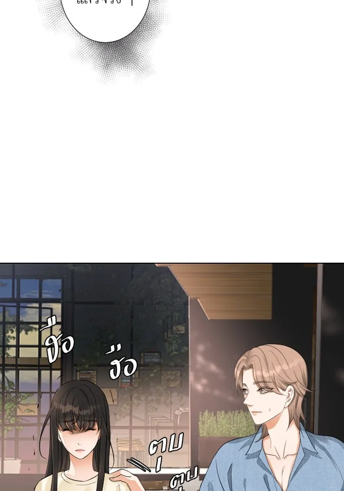 2nd Love หนุ่มเฮ้วสาวbrเปรี้ยวรักเดียวโด ตอนที่ 35 รูปที่ 92