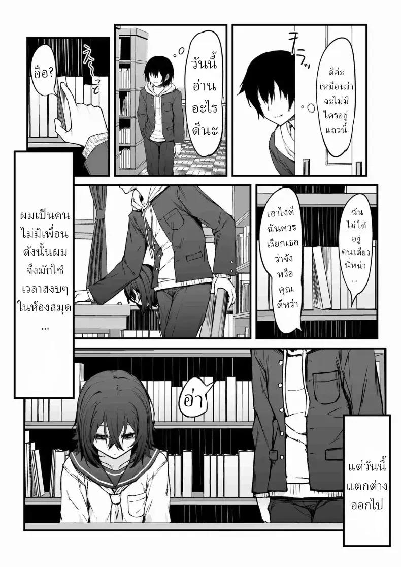 Doujin-Lc- อ่าน โดจิน มังฮวา เกาหลี ญี่ปุ่น จีน แปลไทย โอตาคุโดดเดี่ยว ตอนที่ 1 2 3 4 5 6 7 8 9 10 11 12 13 14 ฟรี ไม่มีโฆษณา อ่าน โดจิน Manhwa เกาหลี ญี่ปุ่น จีน เรามีครบ คัดมาให้เน้นๆ โดจิน 18+ รับประกันความฟินโดย  Doujin Lc