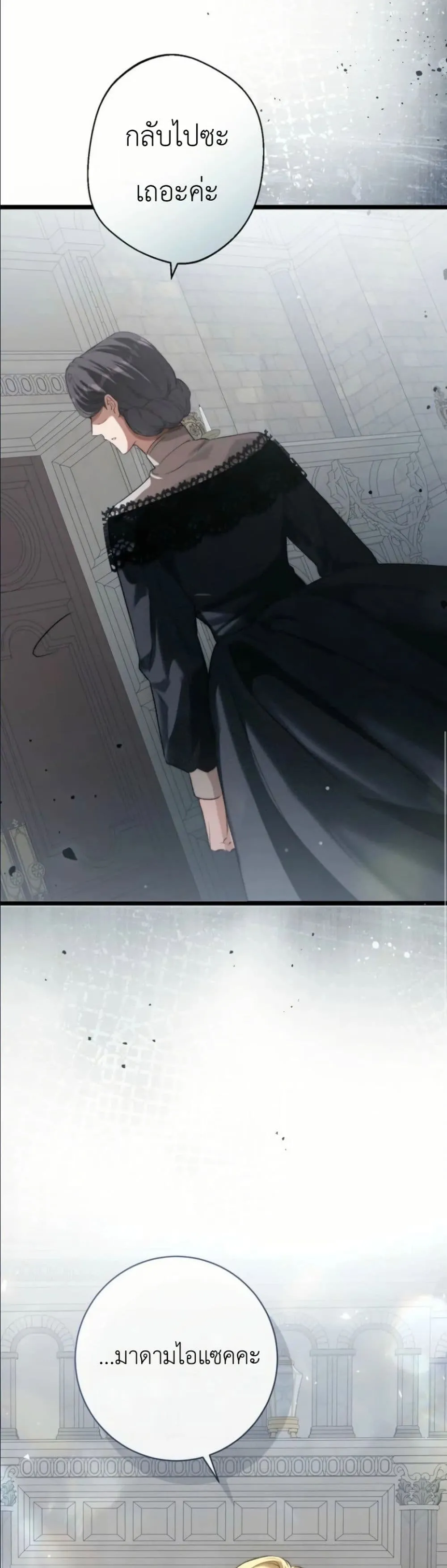 Manga-lc-com อ่านมังงะ อ่านการ์ตูน ออนไลน์ ฟรี This Is What Revenge Looks Like ตอนที่ 1 2 3 4 5 6 7 8 9 10 11 12 13 14 ฟรี ไม่มีโฆษณา Manga-lc - อ่าน มังงะ อ่าน การ์ตูน ออนไลน์ อ่านมังงะ ฟรี