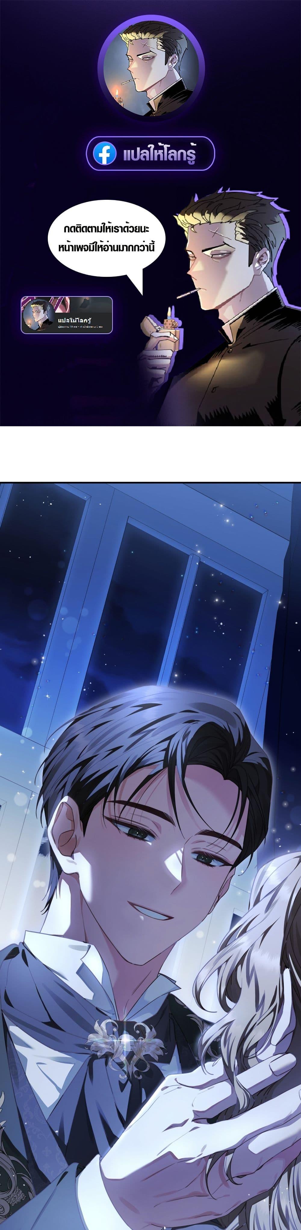 Manga-lc-com อ่านมังงะ อ่านการ์ตูน ออนไลน์ ฟรี Sonnet of Dawn ตอนที่ 1 2 3 4 5 6 7 8 9 10 11 12 13 14 ฟรี ไม่มีโฆษณา Manga-lc - อ่าน มังงะ อ่าน การ์ตูน ออนไลน์ อ่านมังงะ ฟรี