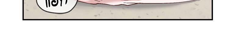 Doujin-Lc- อ่าน โดจิน มังฮวา เกาหลี ญี่ปุ่น จีน แปลไทย Playing On Hard Mode ตอนที่ 1 2 3 4 5 6 7 8 9 10 11 12 13 14 ฟรี ไม่มีโฆษณา อ่าน โดจิน Manhwa เกาหลี ญี่ปุ่น จีน เรามีครบ คัดมาให้เน้นๆ โดจิน 18+ รับประกันความฟินโดย  Doujin Lc