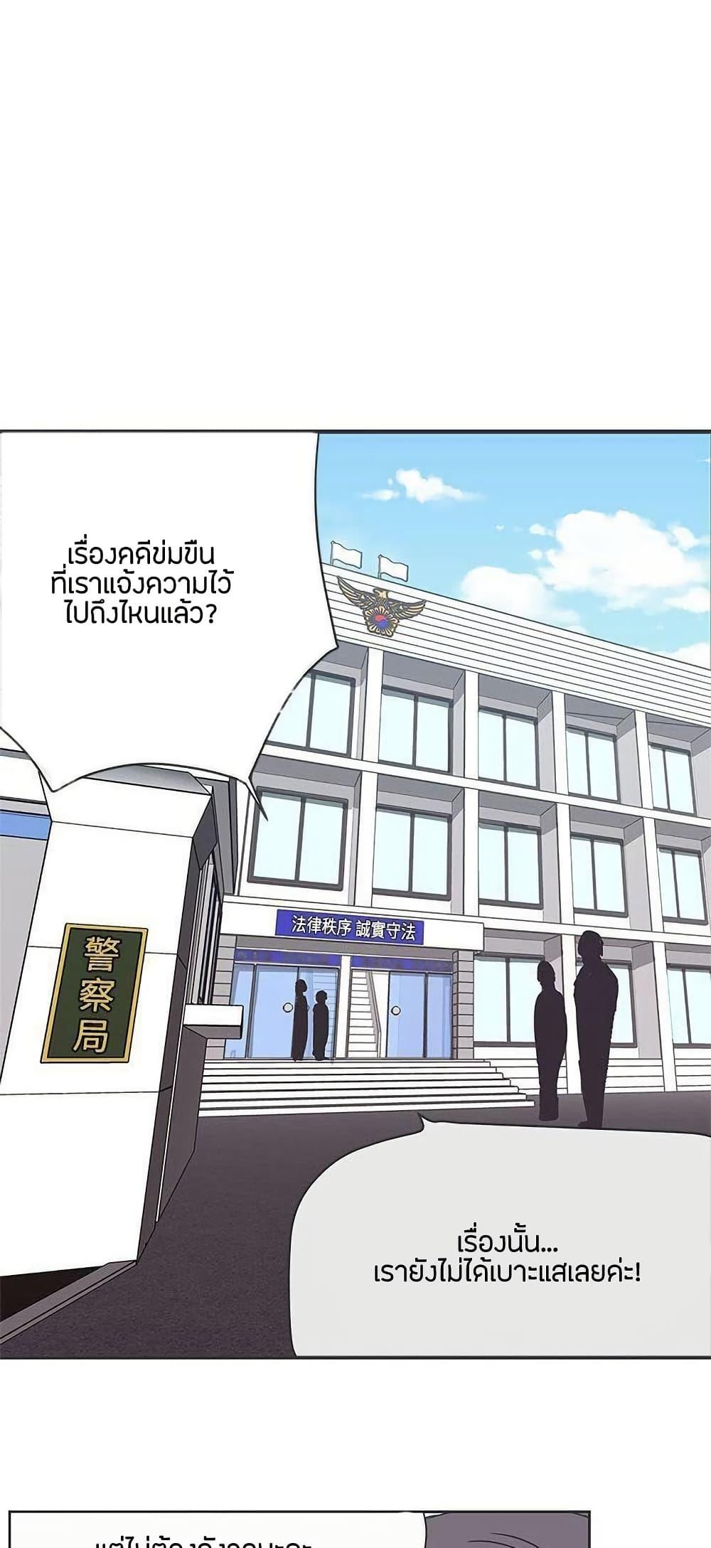 Doujin-Lc- อ่าน โดจิน มังฮวา เกาหลี ญี่ปุ่น จีน แปลไทย Love Navigation ตอนที่ 1 2 3 4 5 6 7 8 9 10 11 12 13 14 ฟรี ไม่มีโฆษณา อ่าน โดจิน Manhwa เกาหลี ญี่ปุ่น จีน เรามีครบ คัดมาให้เน้นๆ โดจิน 18+ รับประกันความฟินโดย  Doujin Lc