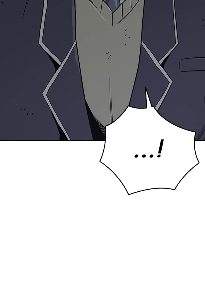 เหยื่ออย่างผมต้องรอด ตอนที่ 5 รูปที่ 103