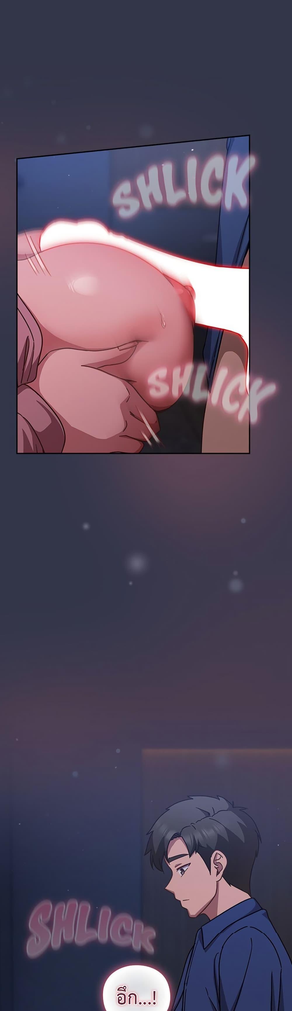 Doujin-Lc- อ่าน โดจิน มังฮวา เกาหลี ญี่ปุ่น จีน แปลไทย Let’s Play Hooky ตอนที่ 1 2 3 4 5 6 7 8 9 10 11 12 13 14 ฟรี ไม่มีโฆษณา อ่าน โดจิน Manhwa เกาหลี ญี่ปุ่น จีน เรามีครบ คัดมาให้เน้นๆ โดจิน 18+ รับประกันความฟินโดย  Doujin Lc