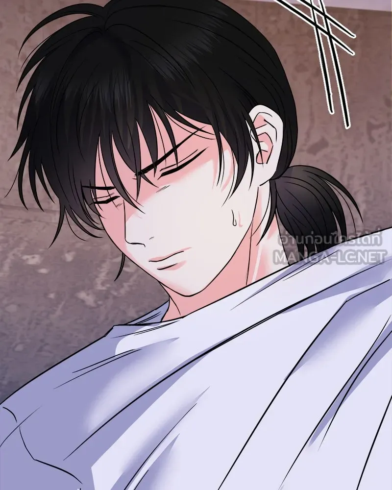 แด่ความเกลียดชัง ตอนที่ 1 รูปที่ 51