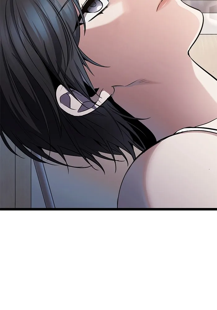 ราชินีนักบู๊ ตอนที่ 32 รูปที่ 28