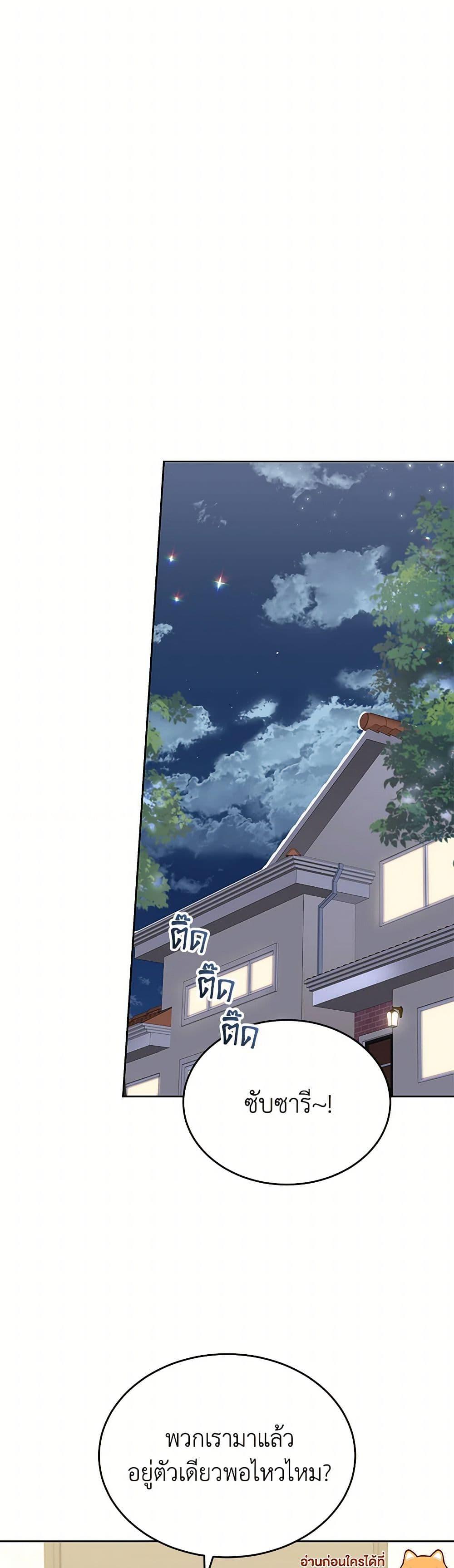 Manga-lc-com อ่านมังงะ อ่านการ์ตูน ออนไลน์ ฟรี Hello! Veterinarian! ตอนที่ 1 2 3 4 5 6 7 8 9 10 11 12 13 14 ฟรี ไม่มีโฆษณา Manga-lc - อ่าน มังงะ อ่าน การ์ตูน ออนไลน์ อ่านมังงะ ฟรี