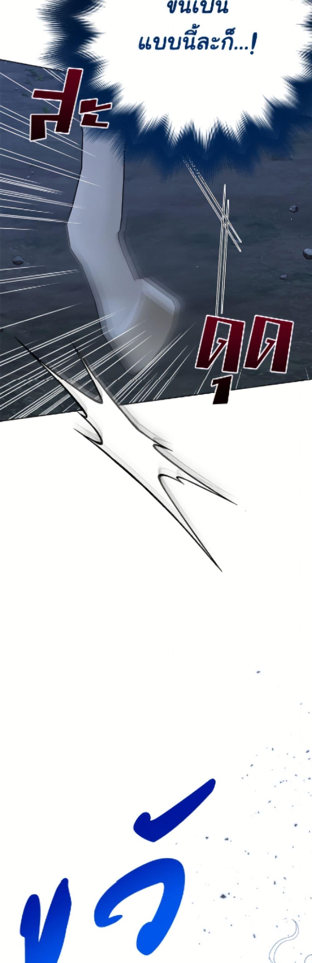 Manga-lc-com อ่านมังงะ อ่านการ์ตูน ออนไลน์ ฟรี The Viridescent Crown ตอนที่ 1 2 3 4 5 6 7 8 9 10 11 12 13 14 ฟรี ไม่มีโฆษณา Manga-lc - อ่าน มังงะ อ่าน การ์ตูน ออนไลน์ อ่านมังงะ ฟรี