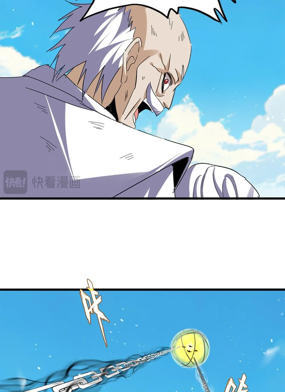 Magic Emperor ราชาจอมเวทย_ ตอนที่ ตอนที่ 770 รูปที่ 30