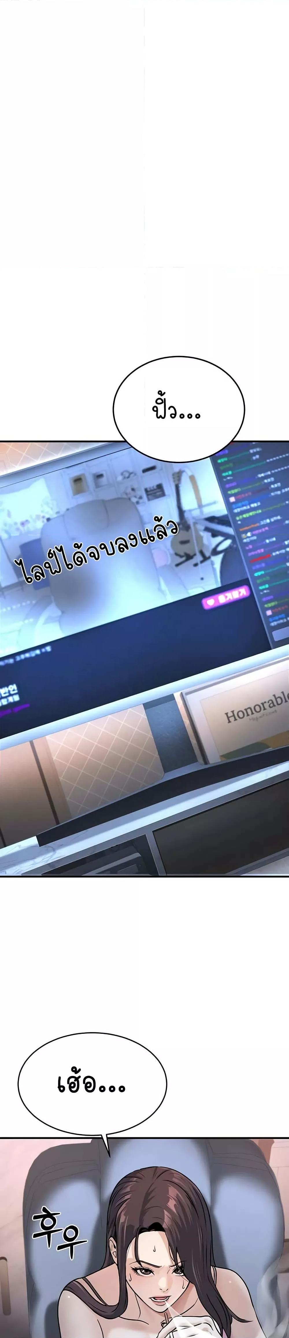 Doujin-Lc- อ่าน โดจิน มังฮวา เกาหลี ญี่ปุ่น จีน แปลไทย The Public Servant’s Double Life ตอนที่ 1 2 3 4 5 6 7 8 9 10 11 12 13 14 ฟรี ไม่มีโฆษณา อ่าน โดจิน Manhwa เกาหลี ญี่ปุ่น จีน เรามีครบ คัดมาให้เน้นๆ โดจิน 18+ รับประกันความฟินโดย  Doujin Lc