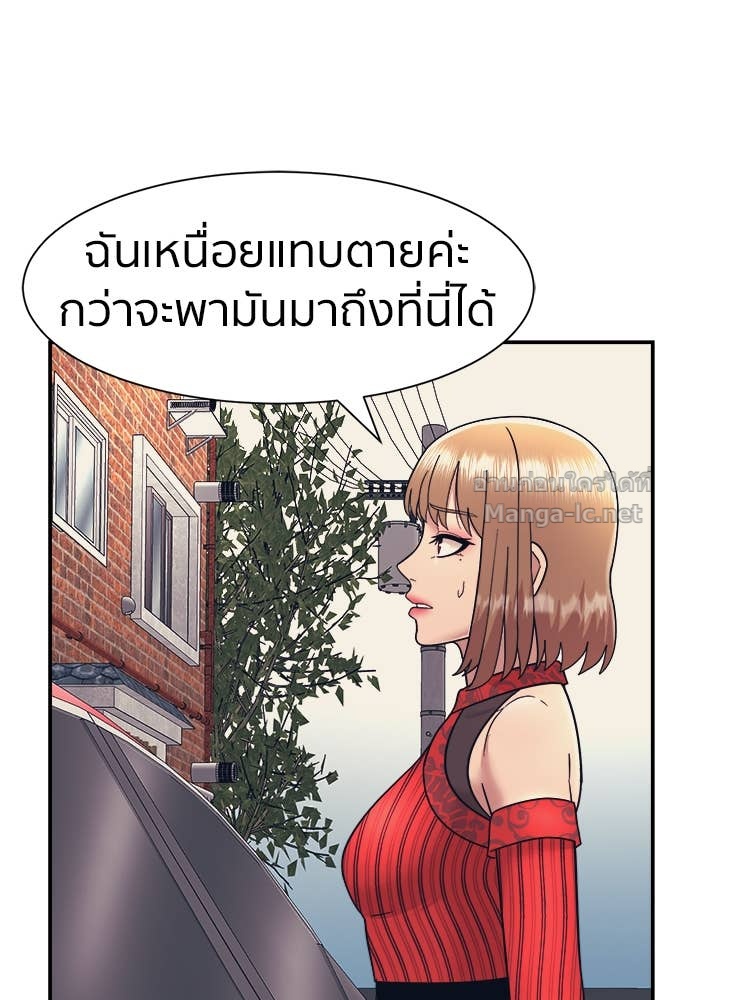 Doujin-Lc- อ่าน โดจิน มังฮวา เกาหลี ญี่ปุ่น จีน แปลไทย โคตรแกร่ง ตอนที่ 1 2 3 4 5 6 7 8 9 10 11 12 13 14 ฟรี ไม่มีโฆษณา อ่าน โดจิน Manhwa เกาหลี ญี่ปุ่น จีน เรามีครบ คัดมาให้เน้นๆ โดจิน 18+ รับประกันความฟินโดย Doujin Lc