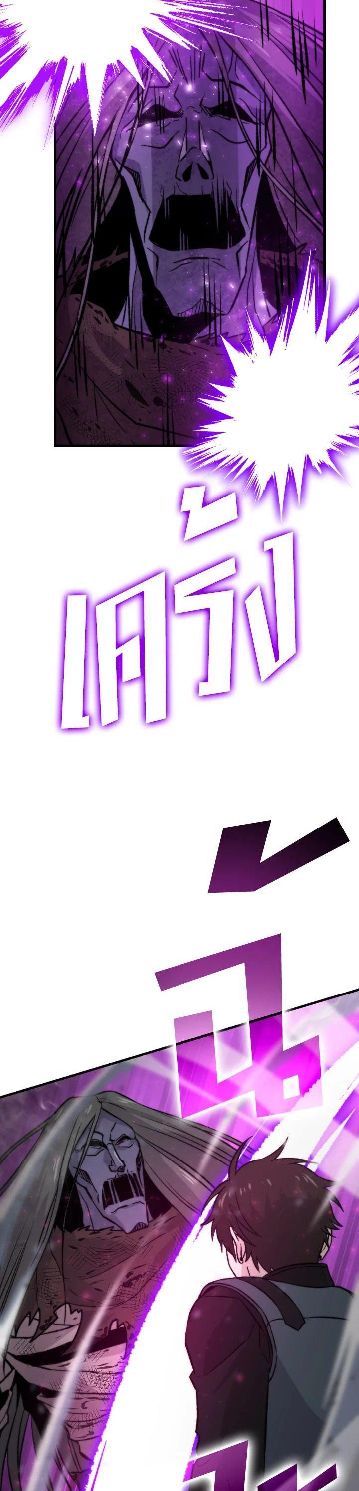 Manga-lc-com อ่านมังงะ อ่านการ์ตูน ออนไลน์ ฟรี The Demon King Levels Up ตอนที่ 1 2 3 4 5 6 7 8 9 10 11 12 13 14 ฟรี ไม่มีโฆษณา Manga-lc - อ่าน มังงะ อ่าน การ์ตูน ออนไลน์ อ่านมังงะ ฟรี