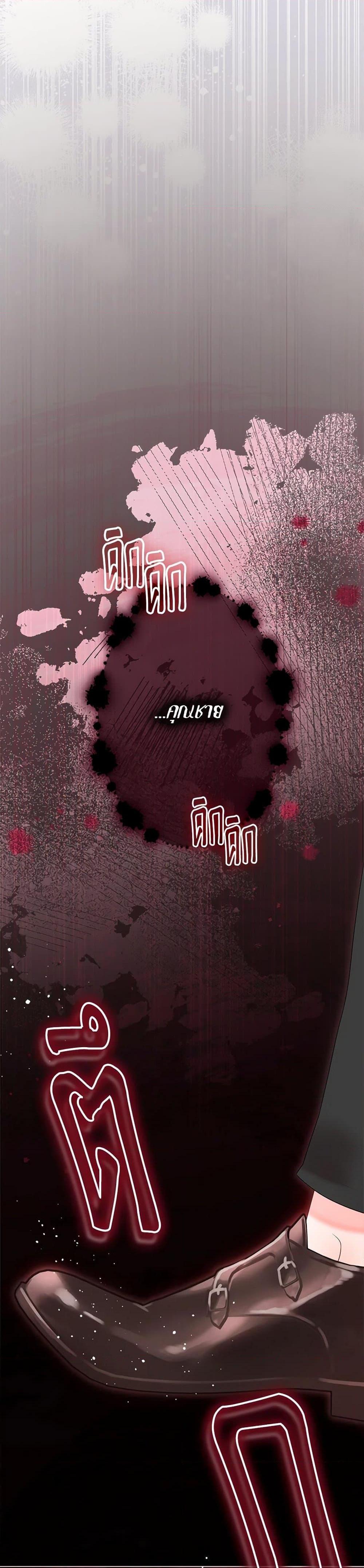 Manga-lc-com อ่านมังงะ อ่านการ์ตูน ออนไลน์ ฟรี The World Without My Sister Who Everyone Loved ตอนที่ 1 2 3 4 5 6 7 8 9 10 11 12 13 14 ฟรี ไม่มีโฆษณา Manga-lc - อ่าน มังงะ อ่าน การ์ตูน ออนไลน์ อ่านมังงะ ฟรี