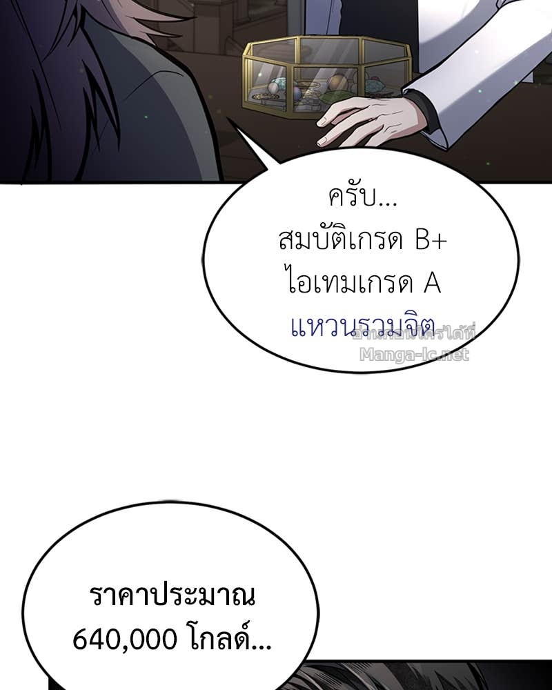 Doujin-Lc- อ่าน โดจิน มังฮวา เกาหลี ญี่ปุ่น จีน แปลไทย ฮีลเลอร์กำมะลอ ตอนที่ 1 2 3 4 5 6 7 8 9 10 11 12 13 14 ฟรี ไม่มีโฆษณา อ่าน โดจิน Manhwa เกาหลี ญี่ปุ่น จีน เรามีครบ คัดมาให้เน้นๆ โดจิน 18+ รับประกันความฟินโดย Doujin Lc