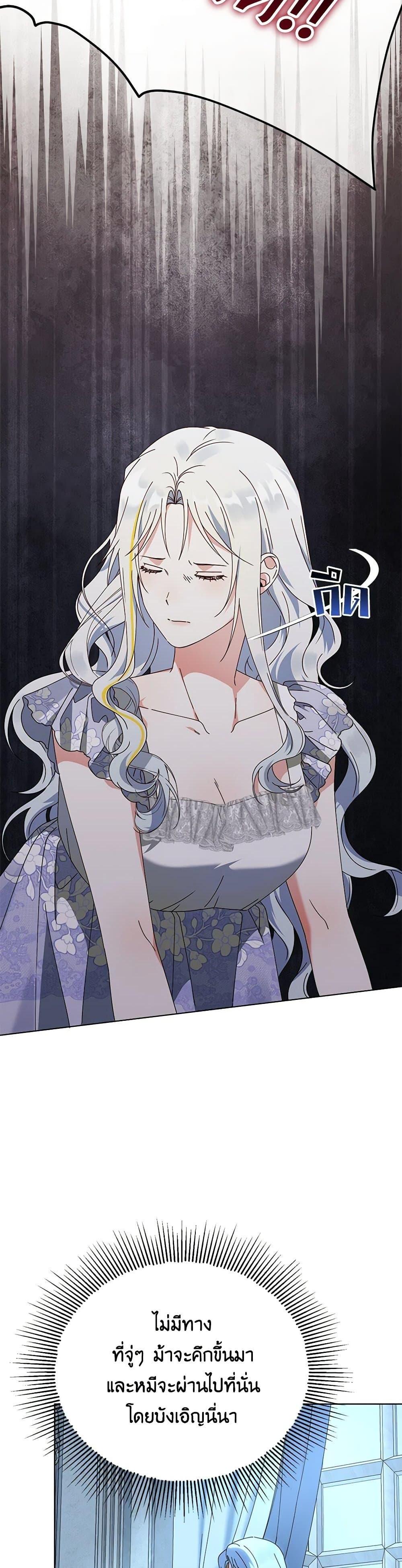 Manga-lc-com อ่านมังงะ อ่านการ์ตูน ออนไลน์ ฟรี The Bird Empress ตอนที่ 1 2 3 4 5 6 7 8 9 10 11 12 13 14 ฟรี ไม่มีโฆษณา Manga-lc - อ่าน มังงะ อ่าน การ์ตูน ออนไลน์ อ่านมังงะ ฟรี