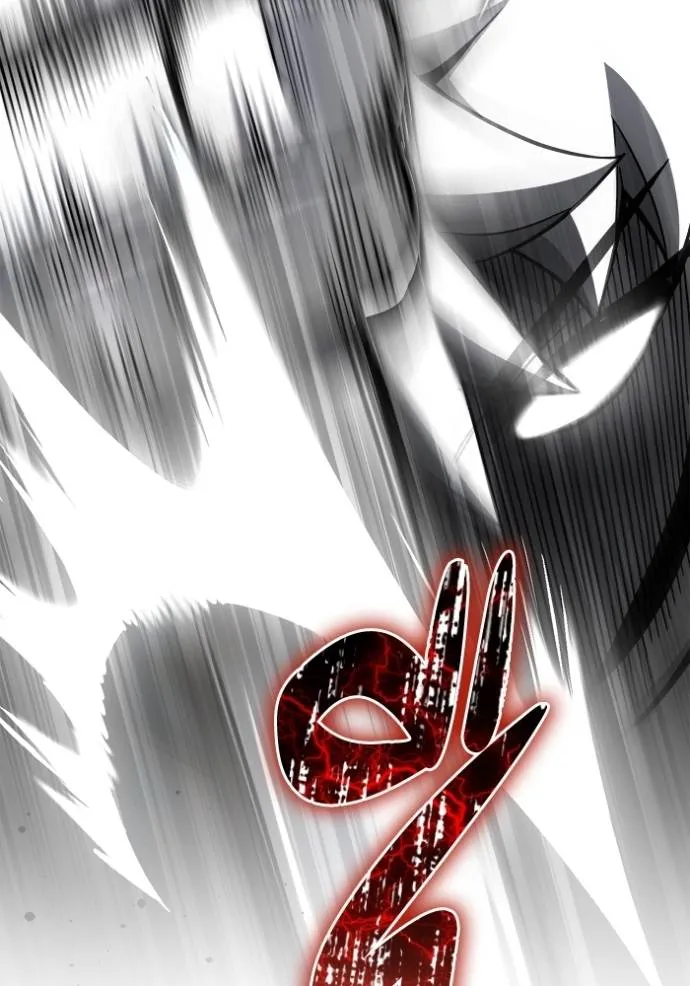 เกมของยอดมนุษย์ ตอนที่ 13 รูปที่ 77