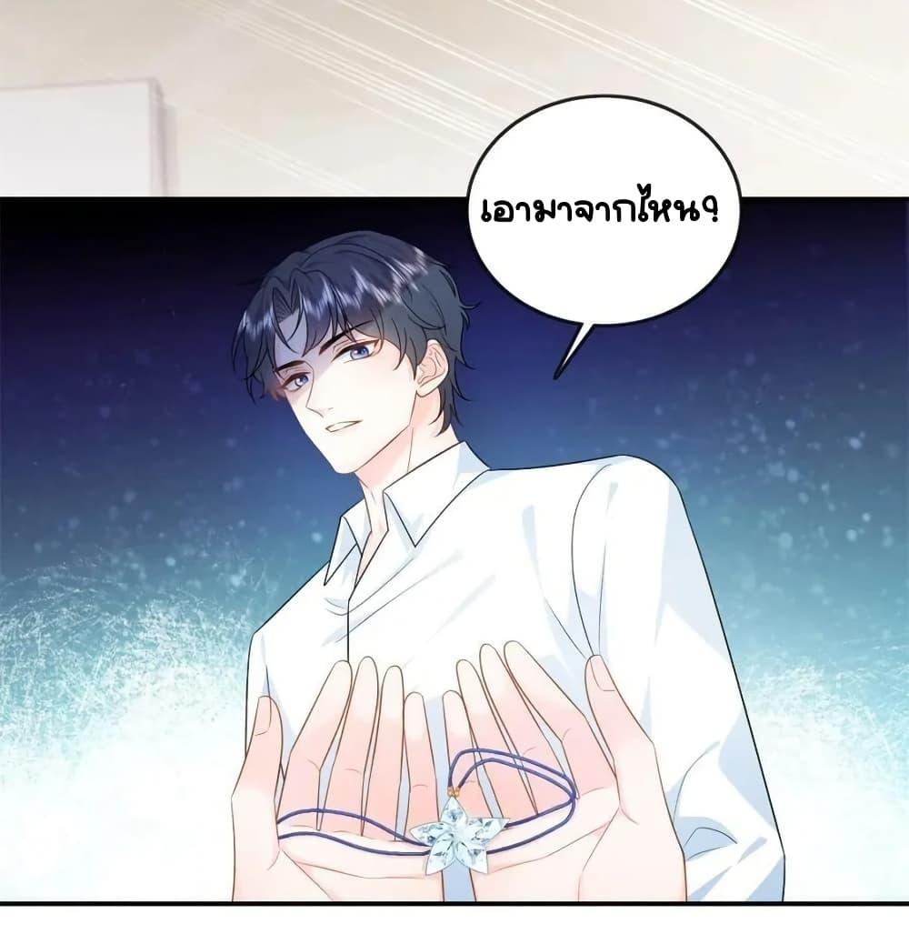Manga-lc-com อ่านมังงะ อ่านการ์ตูน ออนไลน์ ฟรี TheDragonCubs ตอนที่ 1 2 3 4 5 6 7 8 9 10 11 12 13 14 ฟรี ไม่มีโฆษณา Manga-lc - อ่าน มังงะ อ่าน การ์ตูน ออนไลน์ อ่านมังงะ ฟรี