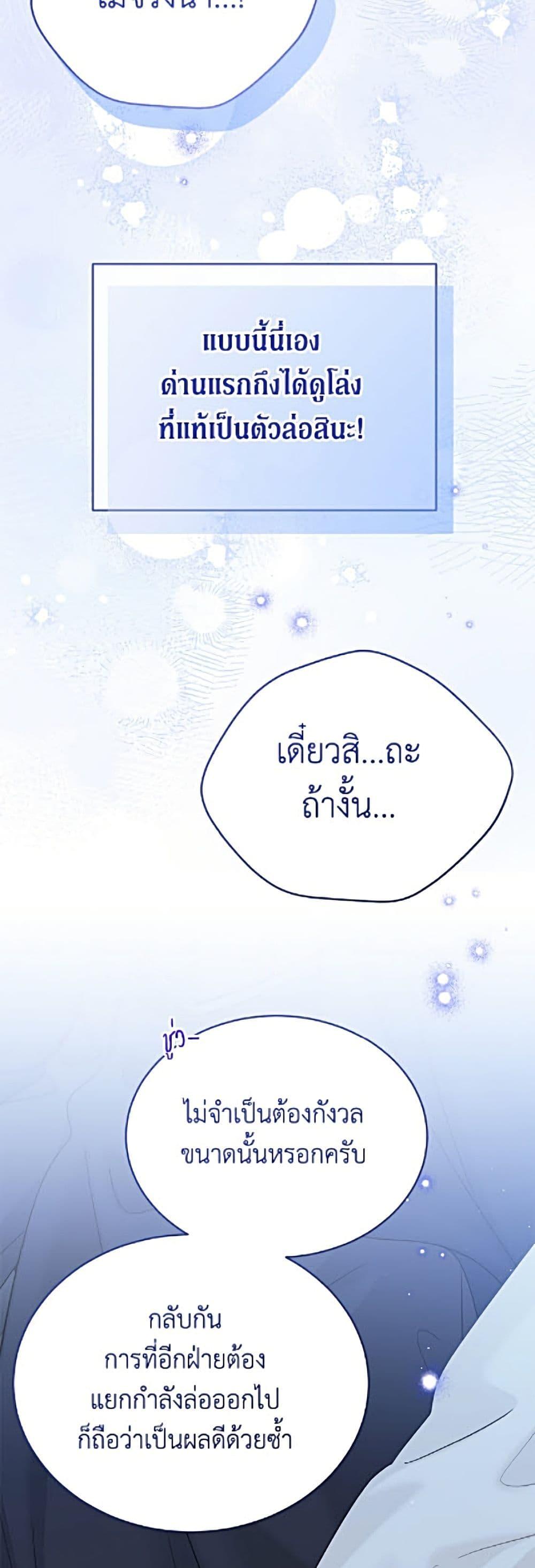Manga-lc-com อ่านมังงะ อ่านการ์ตูน ออนไลน์ ฟรี The Viridescent Crown ตอนที่ 1 2 3 4 5 6 7 8 9 10 11 12 13 14 ฟรี ไม่มีโฆษณา Manga-lc - อ่าน มังงะ อ่าน การ์ตูน ออนไลน์ อ่านมังงะ ฟรี
