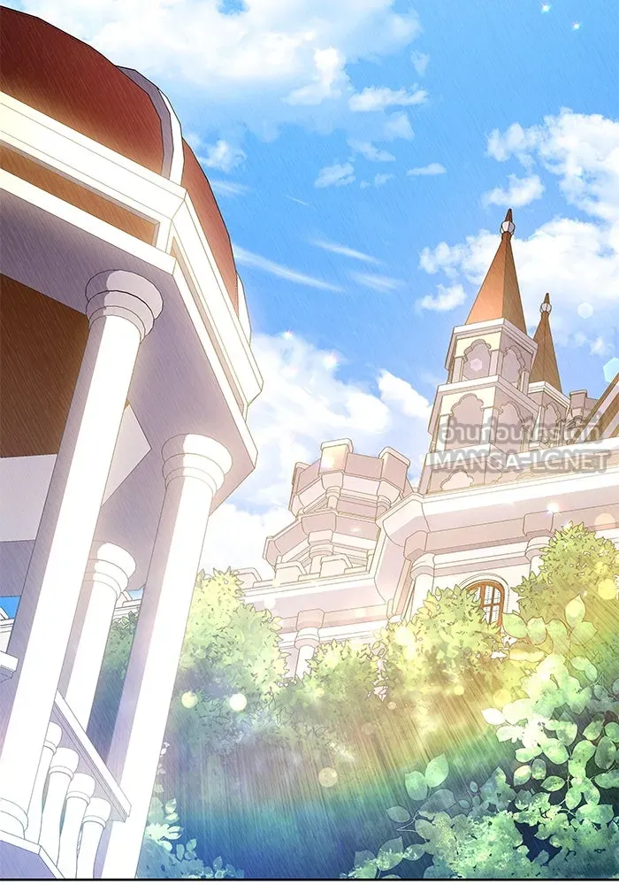 ฟิลเลียโรเซ่กับคำทำนายแห่งมงกุฎหนาม ตอนที่ 53 รูปที่ 57